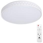 Светильник SIMONE A2682PL-72WH Arte Lamp