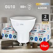 Лампа светодиодная 8 Вт GU10 MR16 4000К 640Лм матовая 170-265В софит ( LED MR16-8W-840-GU10 ) Б0036729 ЭРА