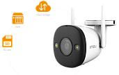 Камера видеонаблюдения (видеокамера наблюдения) Wi-Fi IP цилиндрическая 2Мп с фикс. объективом 2.8 мм Bullet 2E IM-Wi-Fi IPC-F22FP-0280B-imou IMOU
