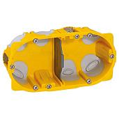 Встраиваемая коробка Batibox - двухместная - энергосберегающая - глубина 40 мм 080022 Legrand