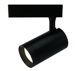 Светильник трековый SOFFITTO A1720PL-1BK ARTELAMP