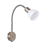 Спот FALENA A3116AP-1AB Arte Lamp