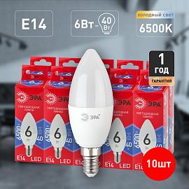 Лампа светодиодная LED B35-6W-865-E14 R 6Вт 6500К E14 свеча Б0045339 ЭРА