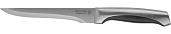 Нож "FERRATA" обвалочный, рукоятка с металлическими вставками, лезвие из нержавеющей стали, 150 мм LEGIONER 47945