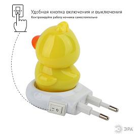 Ночник (светильник ночной) 0,5Вт LED Утенок желтый ( NN-609-SW-Y ) Б0019101 ЭРА