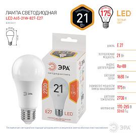 Лампа светодиодная 21 Вт E27 A65 2700К 1680Лм матовая 170-265В грушевидная ( LED A65-21W-827-E27 ) Б0035331 ЭРА