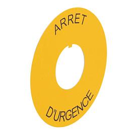 Этикетка круглая 80мм надпись "ARRET D'URGENCE" желтая Osmoz 24179 Legrand