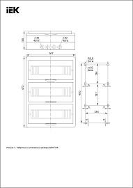 Бокс пластиковый ЩРН-П-36 IP41 навесной KREPTA 3, 473х307х105 MKP12-N-36-40-05 /уп.5шт/ IEK