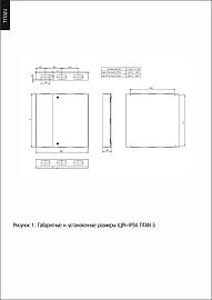 Корпус металлический ЩРн-216 (3х72) 960х830х140мм IP54 серый (две двери)  TITAN 5  TI5-50-N-3X072-54-7035 IEK