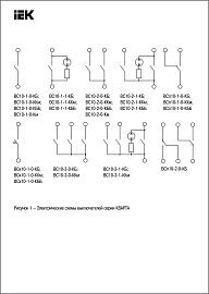 Выключатель одноклавишный проходной ВСп10-1-0-ККм КВАРТА 10А кремовый IP20 EVK12-K33-10-DM IEK