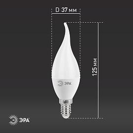 Лампа светодиодная 11 Вт E14 BXS 2700К 880Лм матовая 170-265В свеча на ветру ( LED BXS-11W-827-E14 ) Б0032992 ЭРА