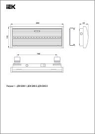 Светильник аварийный ДПА 5043-3 пост. 10-24/220В 3ч IP54  LDPA1-5040-3-54-K01 IEK