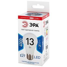 Лампа светодиодная  13Вт A60-13W-12/48V-840-E27 12/48В нейтр E27 (10/100/1200) Б0049098 ЭРА