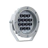 Прожектор Аврора LED-28-Spot/Green/М PC 11592 GALAD