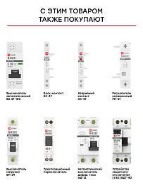 Выключатель автоматический 32А 1П однополюсный характеристика C 4,5кA тип AC ВА47-29 Basic mcb4729-1-32C EKF
