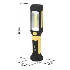 Фонарь RB-801 Рабочий серия "Практик" [6Вт COB+4Вт, 3xAAA, магнит, крючок, прищепка, 720 гр, бл   Б0027823 ЭРА