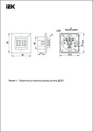 Датчик движения ДД 031 белый 500Вт 190гр 9м IP20 IEK