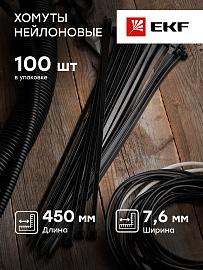 Хомут P6.6 стандартный (ч), 7.6x450 (100шт) FlexLock PROxima plc-fl-ctsb-7.6x450 EKF