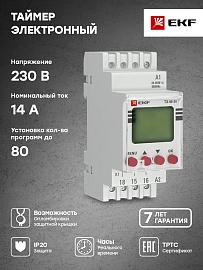 Таймер электронный ТЭ-80 24-230В PROxima te-80-24 EKF