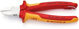 Бокорезы VDE, KNIPEX KN-7006180TBK