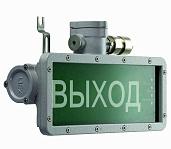 Светильник настенный URAN LED Exd-W008 1593000230 Световые технологии