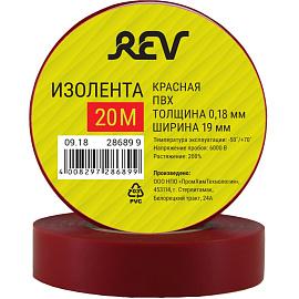 Изолента ПВХ 0,18х19мм Красная 20м Profi REV 28689 9