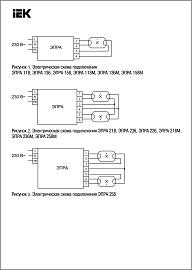 Дроссель электронный ЭПРА 236 для линейных ЛЛ T8 IEK