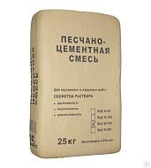 Смесь цементно-песчаная 25 кг