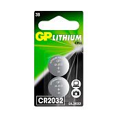 Батарейка литиевая дисковая GP Lithium CR2032-2 шт. в блистере