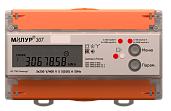 Счетчик электроэнергии трехфазный многотарифный (2 тарифа) Милур 307.32RZ-2-D 5-80А 230В 1/2 RS-485, RF (433MHz) DIN ЖКИ Милур (электросчетчик)