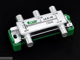 ТВ-Ответвитель 3 отвода. Потери на отвод: 10.0 дБ LA 3-10, LANS