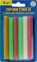 Клей для клеевого пистолета цветной, с блестками, 11 х 100 мм, 6шт / блистер 790-229  ПРАКТИКА