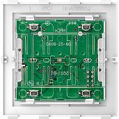 Модуль кнопочный Merten D-Life скрытой установки двухклавишный PlusLink MTN5123-6000 Systeme Electric
