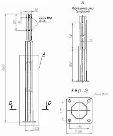 Опора ОГКф 6 метров (К200-150-4х20)-ц В00000171 Пересвет