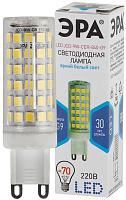 Лампа светодиодная 9 Вт G9 JCD 4000К 720Лм 170-265В капсульная ( LED JCD-9W-CER-840-G9 ) Б0033186 ЭРА