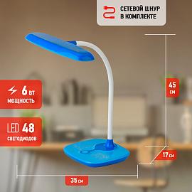 Светильник светодиодный настольный 6Вт LED 3000/4500/6000К 170-240В синий ( NLED-432-6W-BU ) Б0028464 ЭРА