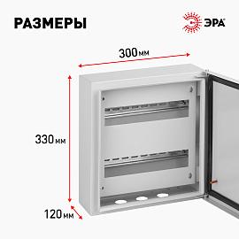 Щит распределительный ЩРНг-24 IP54 (330х300х120) (72) SIMPLE Б0041690   ЭРА