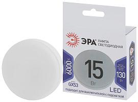 Светильник светодиодный LED GX-15W-860-GX53 (диод, таблетка, 15Вт, хол, GX53) (10/100/4200) Б0048021 ЭРА