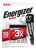 Батарейка (элемент питания) LR03 MAX E92/AAA BP4  Alkaline 9652 Energizer
