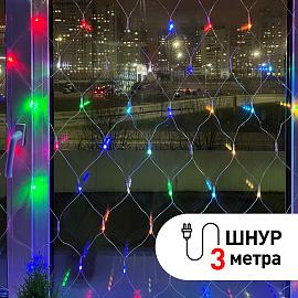 Гирлянда LED Сеть 1,8 м*1,5 м RGB, 220V, IP20 ENIS-01R Б0041902 ЭРА