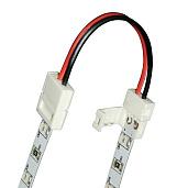 Коннектор  UCX-SS2/A20-NNN WHITE 020 POLYBAG (провод) для светодиодных лент 3528, 2 контакта, IP20, цвет белый, 06611 Uniel