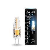 Лампа светодиодная 2 Вт G4 JC 4100K 200Лм силикон LED 12В 207707202 GAUSS
