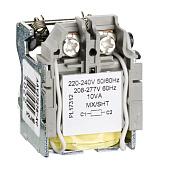 Расцепитель напряжения MX ~220 280В для Compact NS(NSX)100 630 29387   LV429387 Schneider Electric