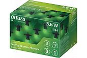 Гирлянда светодиодная "Белт Лайт" серия Holiday 10 ламп 7,7 м IP44 зеленый 1/6 HL061 Gauss