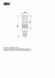 Лампа светодиодная CORN капсула 5Вт 230В 3000К керамика E14 IEK