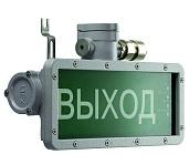 Светильник настенный URAN LED Exd-W011 1593000030 Световые технологии