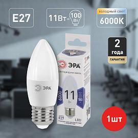 Лампа светодиодная 11 Вт E27 B35 6000К 880Лм матовая 170-265В свеча ( LED B35-11W-860-E27 ) Б0032985 ЭРА