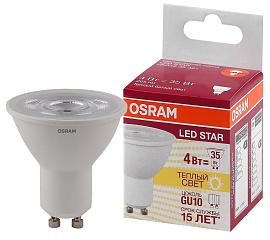 Лампа светодиодная 4 Вт GU10 230В LSPAR163536 4W/830 10X1RU OSRAM 4058075481343