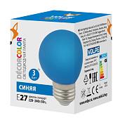 Лампа светодиодная 3 Вт E27 матовая 220В шар LED-G60-3W/BLUE/E27/FR/С "шар" цвет синий UL-00006957 Volpe