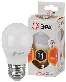 Лампа светодиодная 11 Вт E27 P45 2700К 880Лм матовая 170-265В шар ( LED P45-11W-827-E27 ) Б0032987 ЭРА